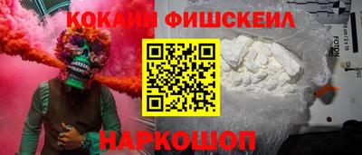 стаф Краснодар