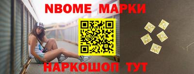 мефедрон Краснознаменск