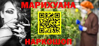 мефедрон Краснознаменск