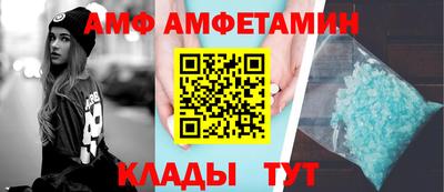 мефедрон Краснознаменск