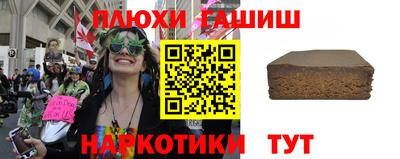 стаф Краснодар