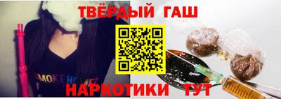 мефедрон Краснознаменск