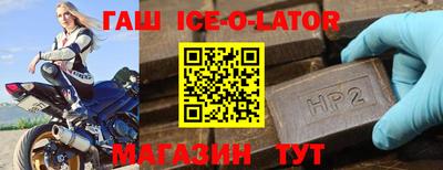 мефедрон Краснознаменск