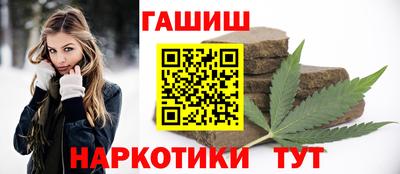 мефедрон Краснознаменск